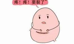 2026高龄一定要做三代试管婴儿吗？