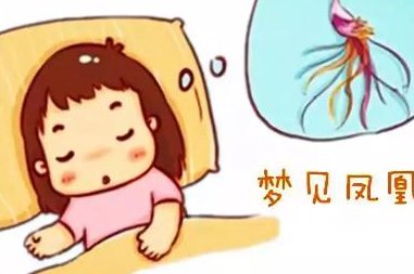 在日本做三代试管大概需要多少钱？